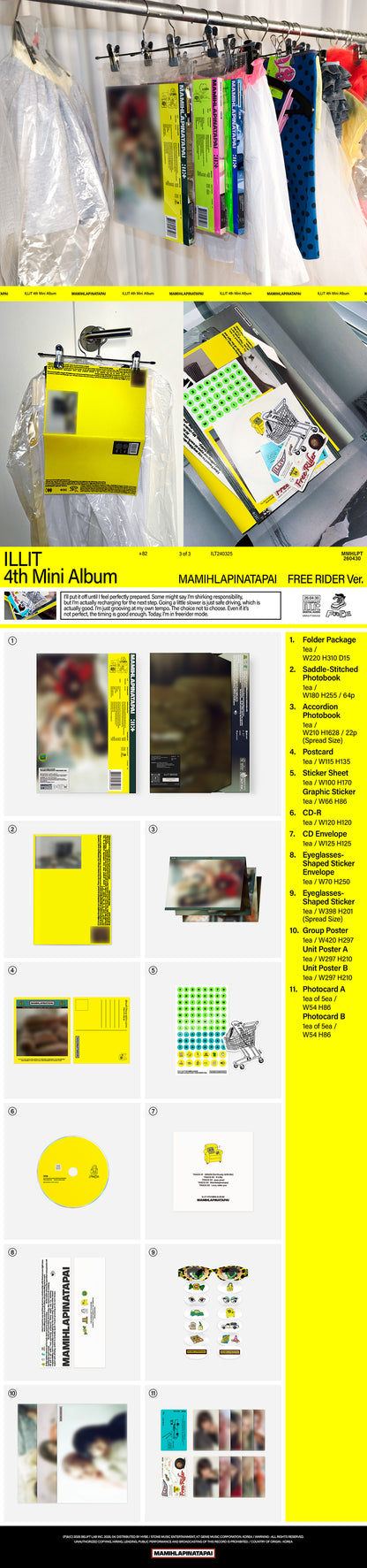 ILLIT - MAMIHLAPINATAPAI 4th Mini Album