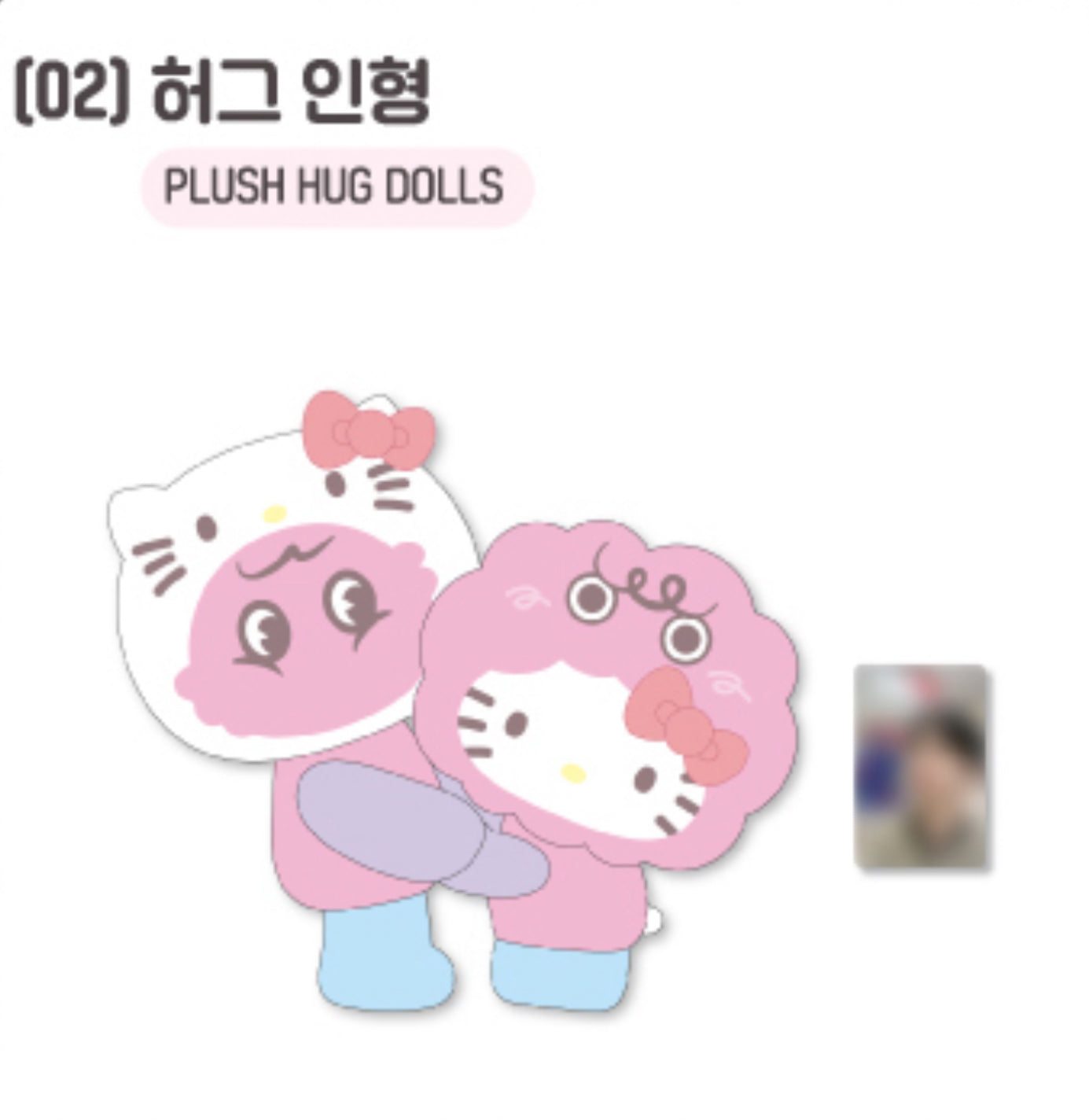 SHINee KEY - Where is KEY? with HELLO KITTY POP-UP STORE