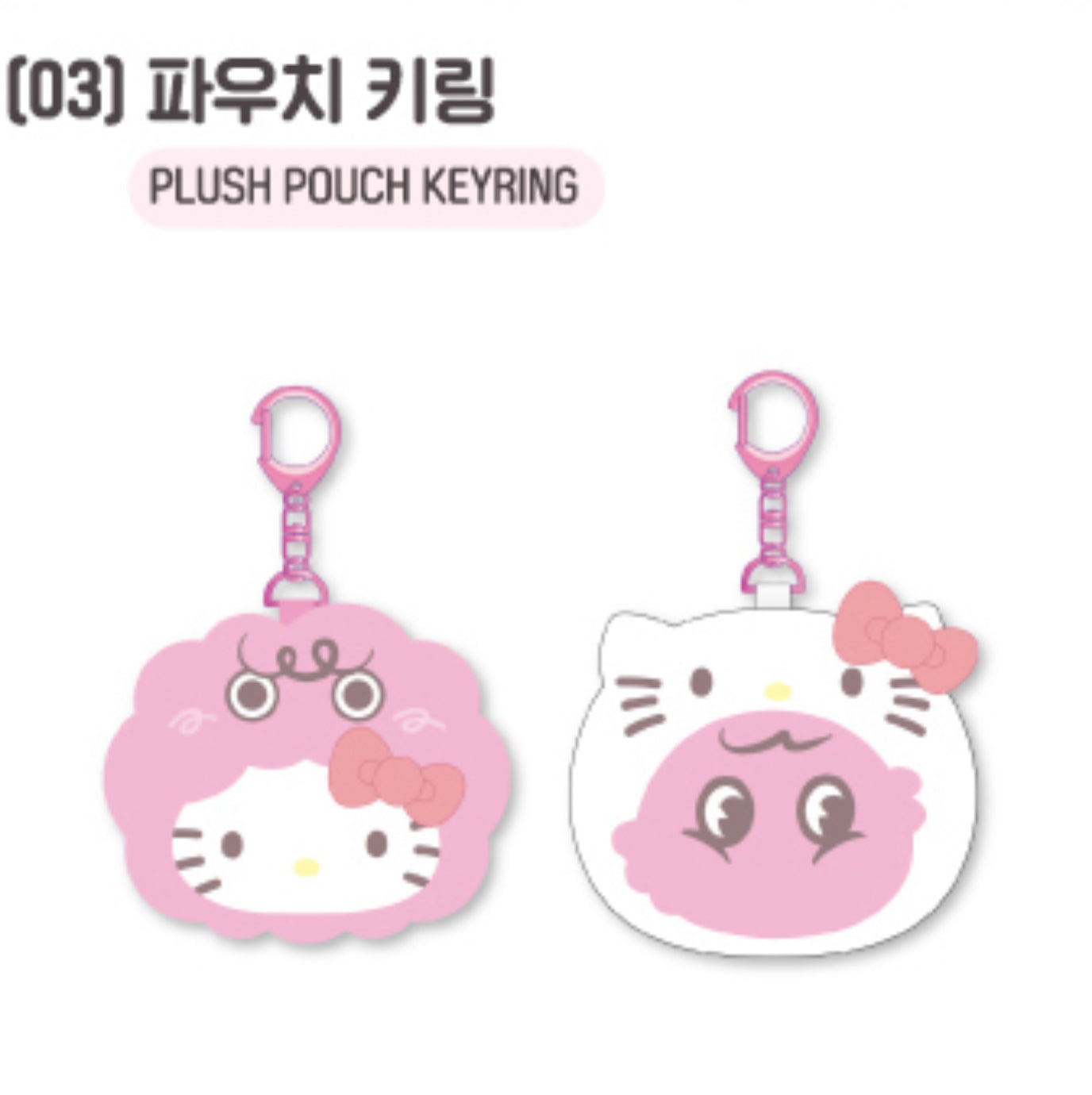 SHINee KEY - Where is KEY? with HELLO KITTY POP-UP STORE Official