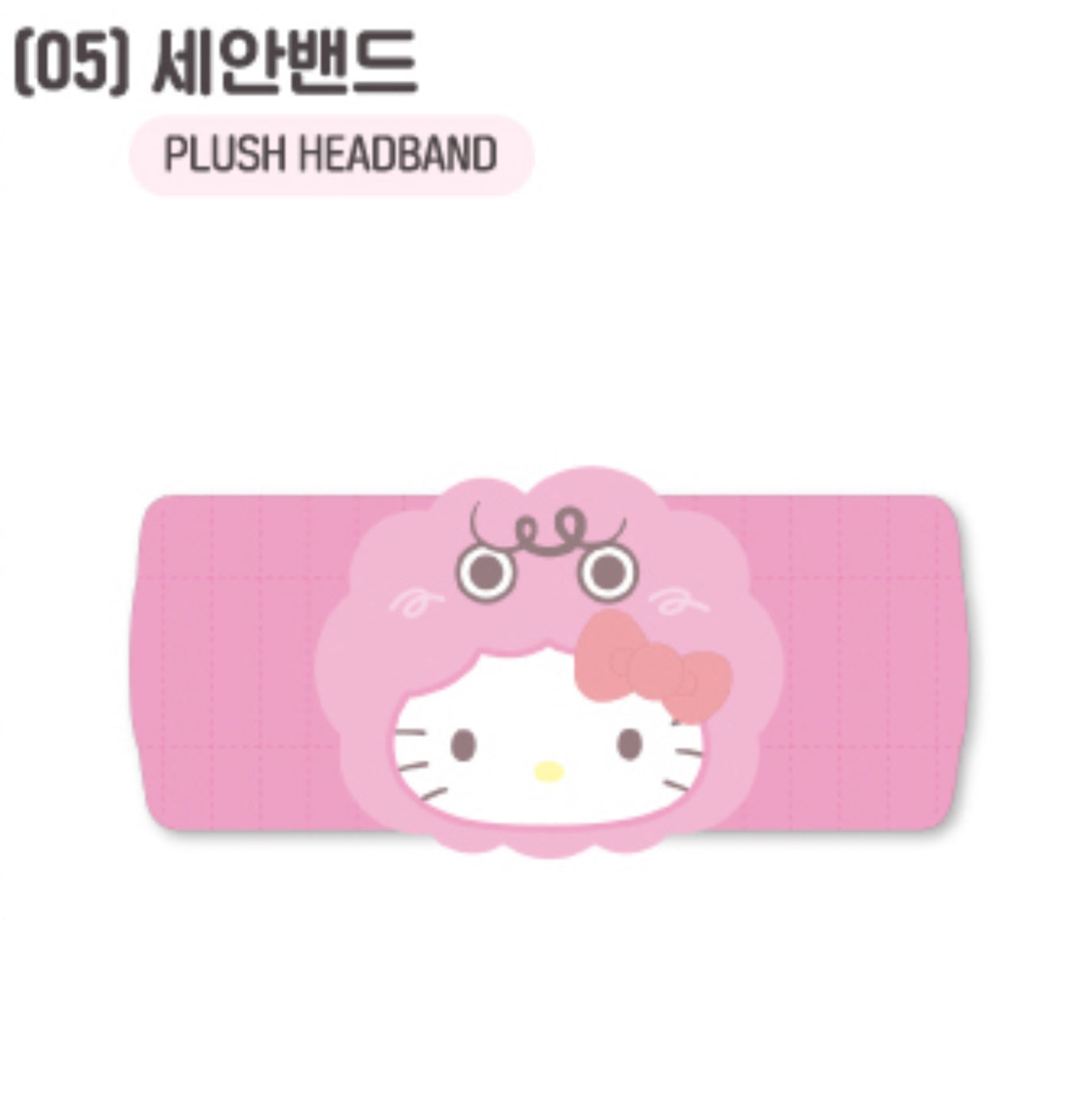 SHINee KEY - Where is KEY? with HELLO KITTY POP-UP STORE Official