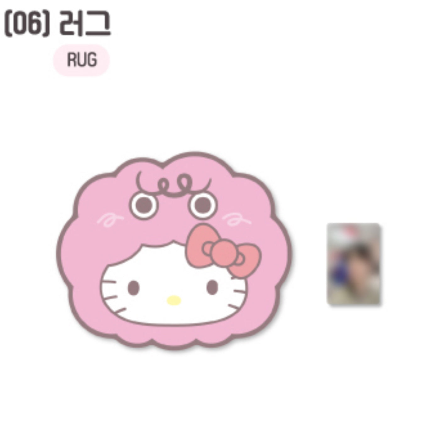 SHINee KEY - Where is KEY? with HELLO KITTY POP-UP STORE Official MD