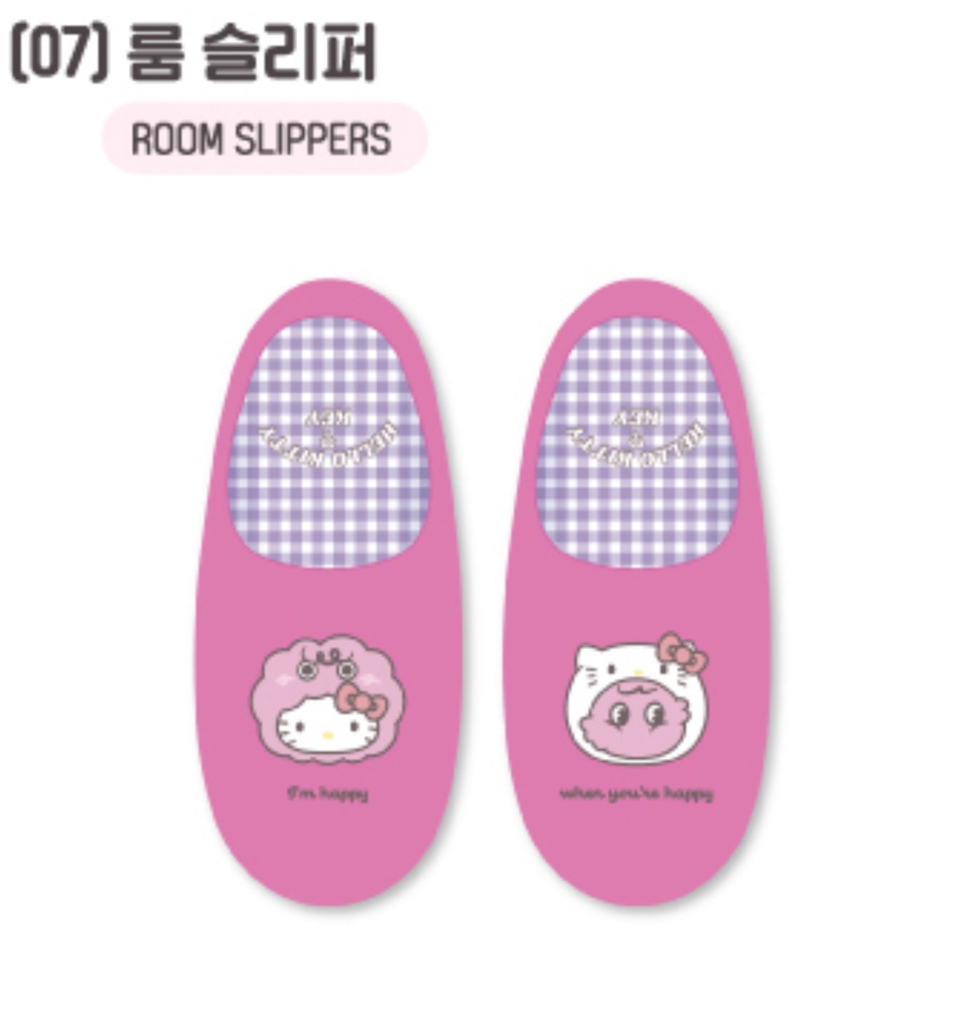 SHINee KEY - Where is KEY? with HELLO KITTY POP-UP STORE Official