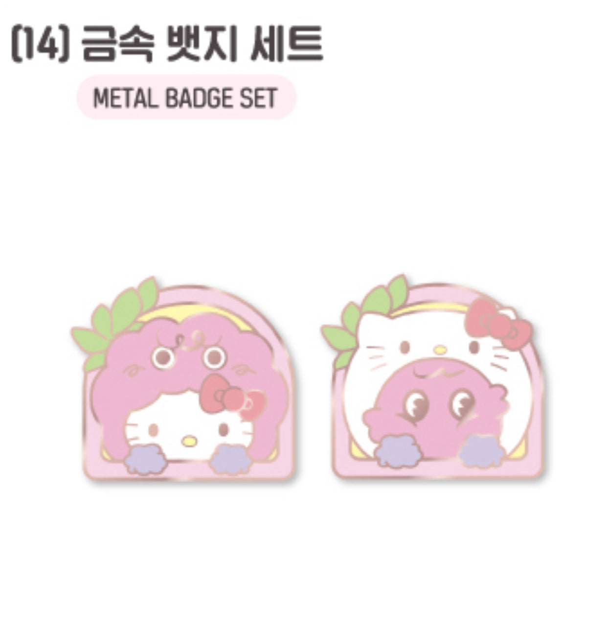 SHINee KEY - Where is KEY? with HELLO KITTY POP-UP STORE Official
