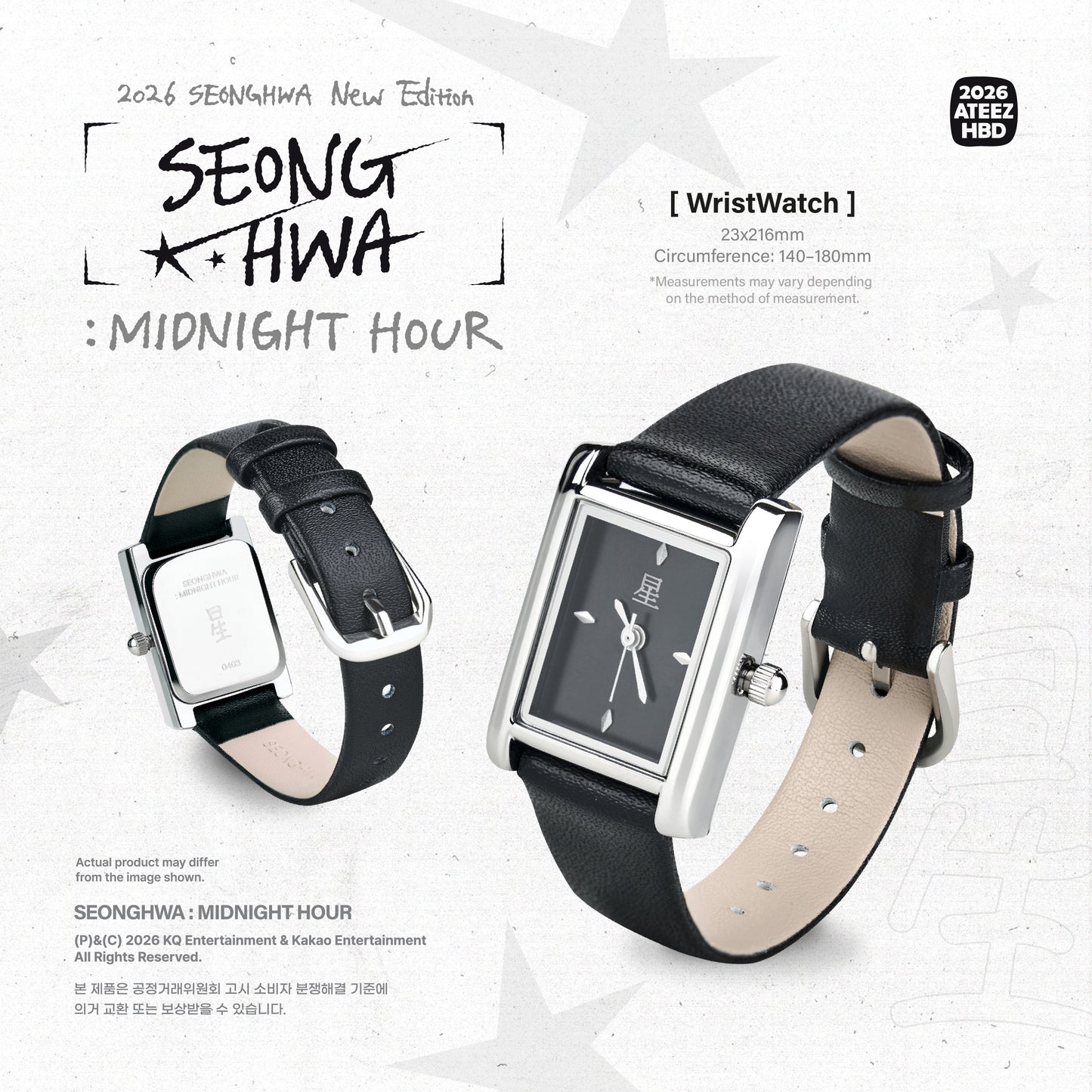 ATEEZ 2026 HAPPY BIRTHDAY MD - SEONGHWA : MIDNIGHT HOUR (Pre-Order JUNE 2026)