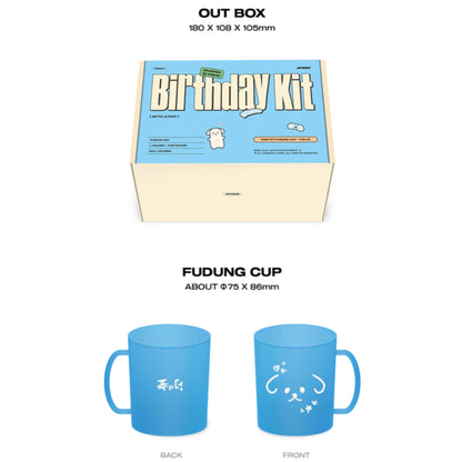 ATEEZ YUN HO Official HBD KIT FUDUNG CUP