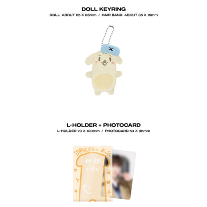 ATEEZ YUN HO Official HBD KIT FUDUNG CUP