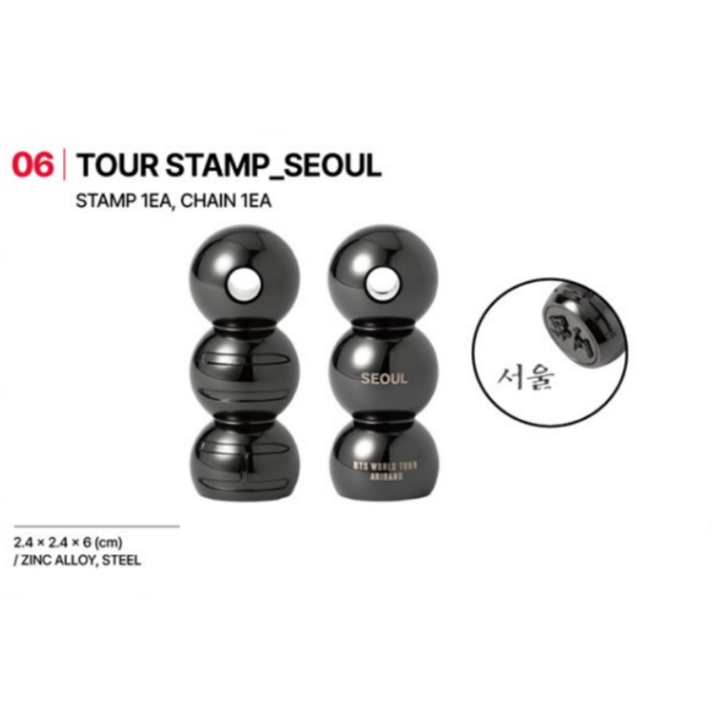BTS World Tour ARIRANG IN GOYANG Official MD