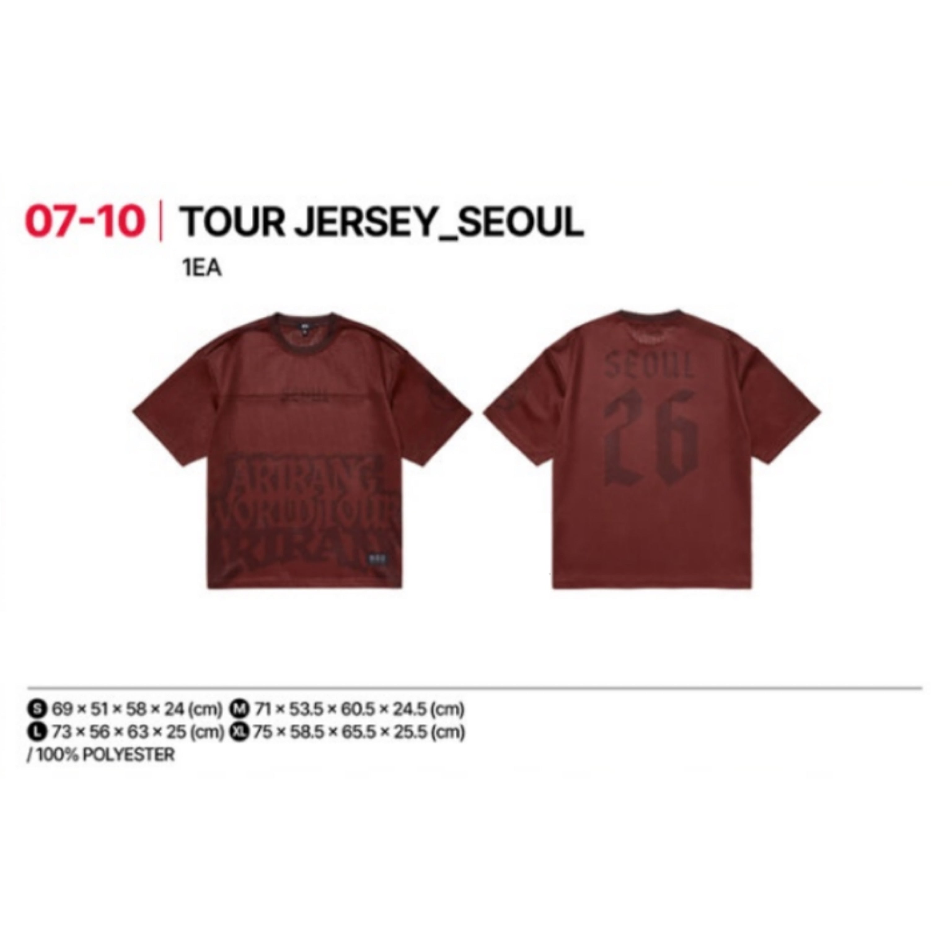 BTS World Tour ARIRANG IN GOYANG Official MD – K-STAR