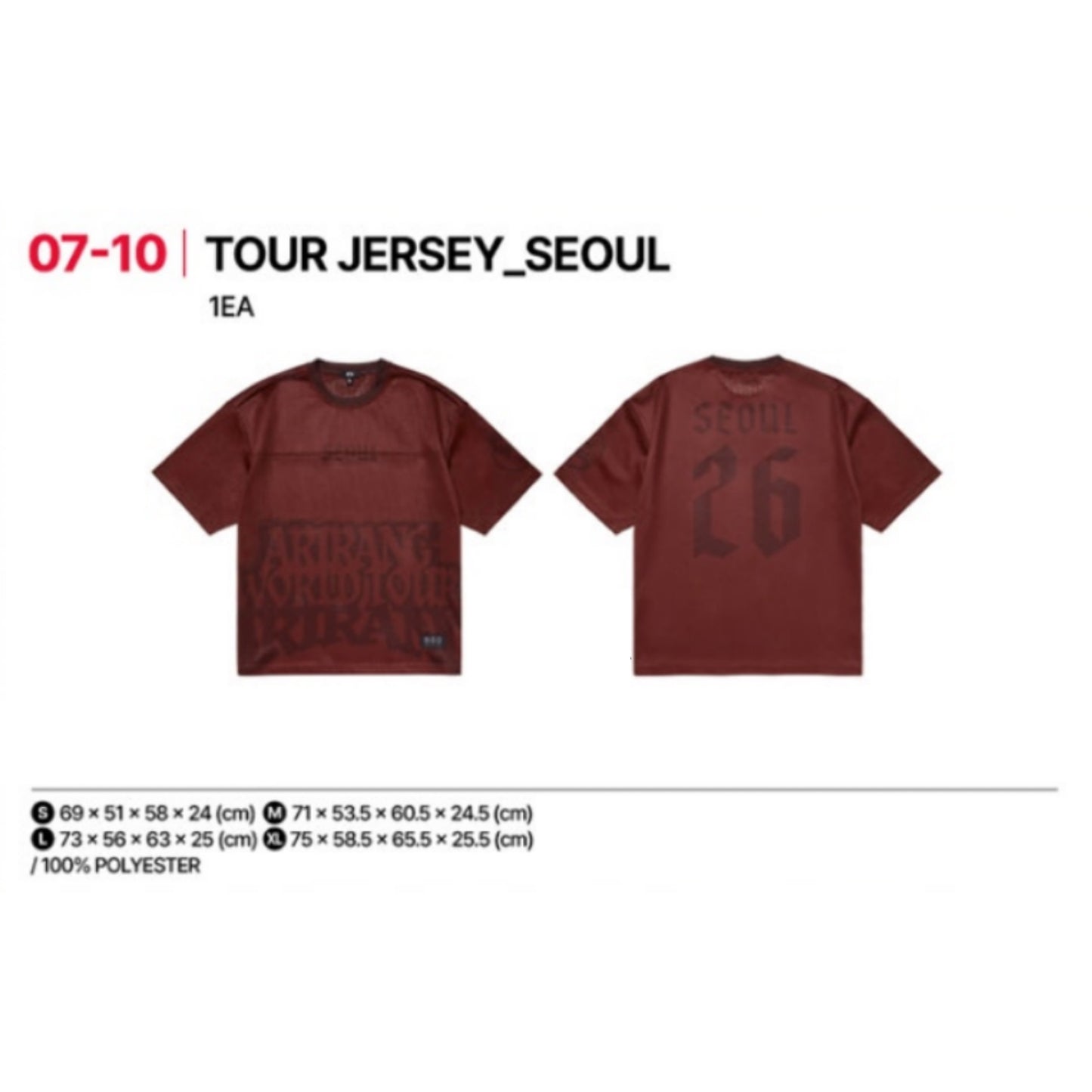 BTS World Tour ARIRANG IN GOYANG Official MD