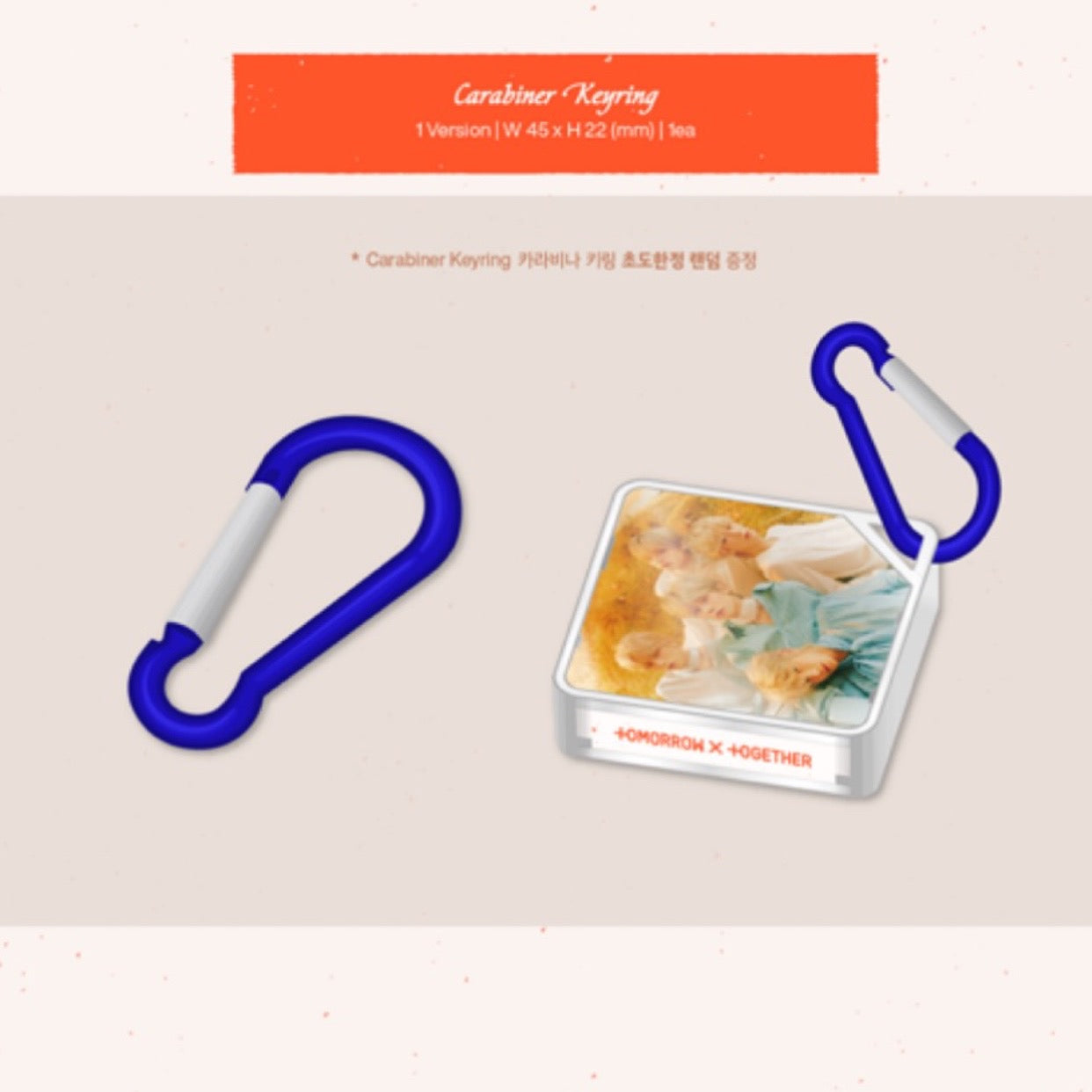 TXT TOMORROW X TOGETHER Minisode 3 : TOMORROW KIT Version