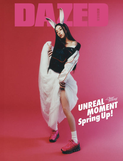 DAZED & CONFUSED Korea - TWICE CHAEYOUNG Spring Edition 2025