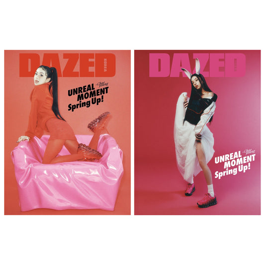 DAZED & CONFUSED Korea - TWICE CHAEYOUNG Spring Edition 2025
