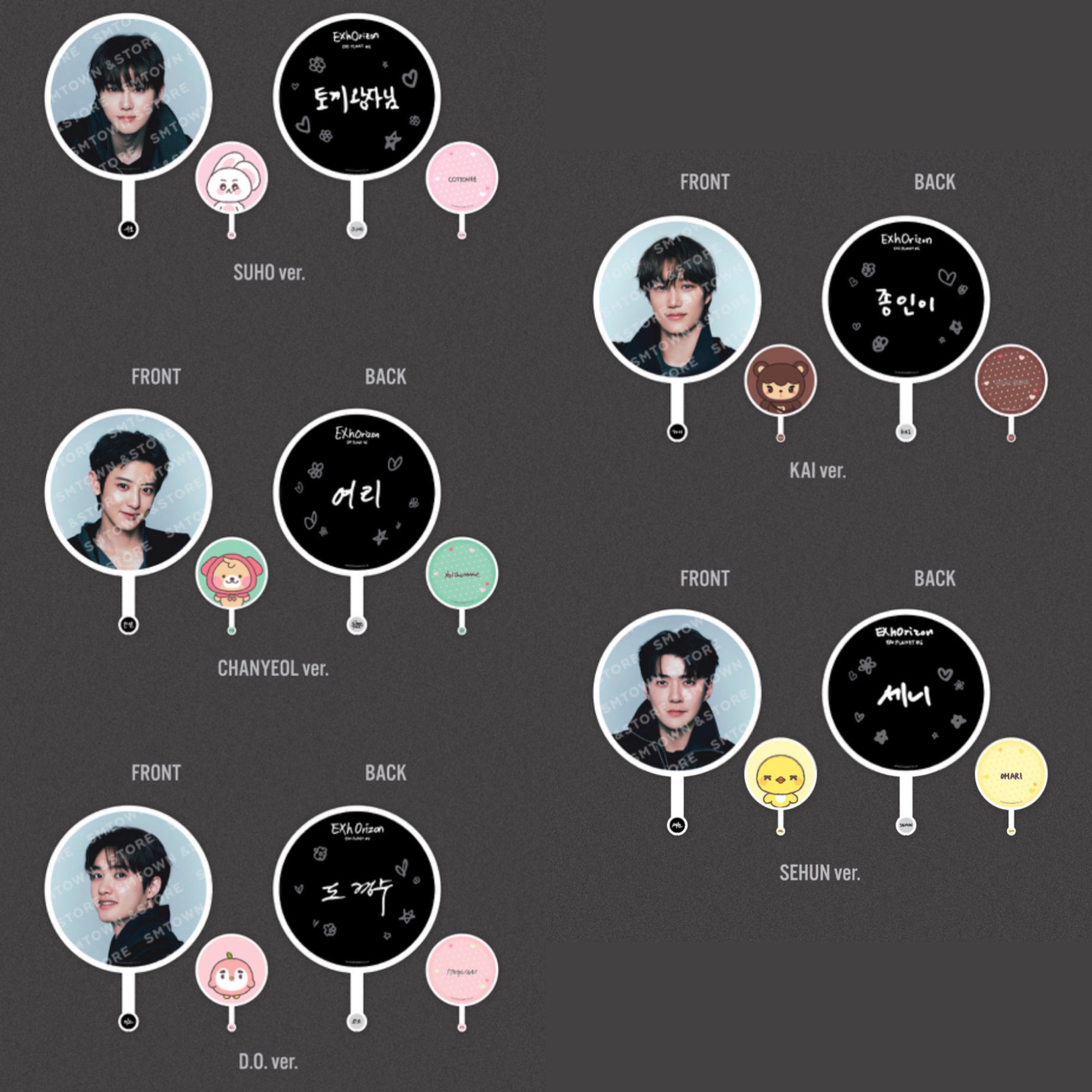 EXO - EXO PLANET #6 EXhOrizon in Seoul Official MD (PRE-ORDER JUNE