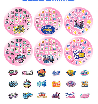 BTS JIN x Dongwon Super Tuna Season 2 Pack (8 Cans)