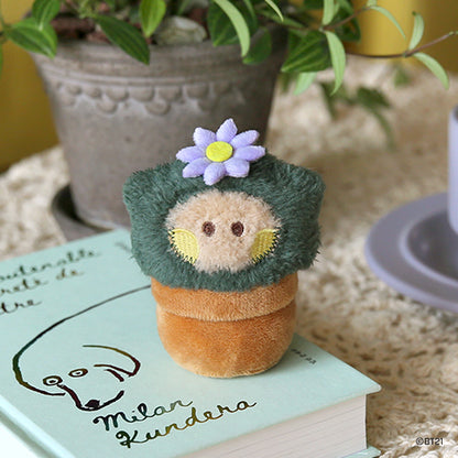 BT21 mini minini Official Green Plush Keyring