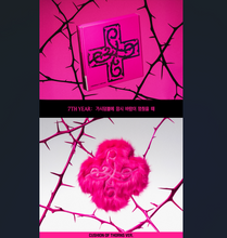 TOMORROW X TOGETHER TXT 7th Year : When The Wind Paused Among The Thorns / 8th Mini Album CUSHION OF THORNS  Ver