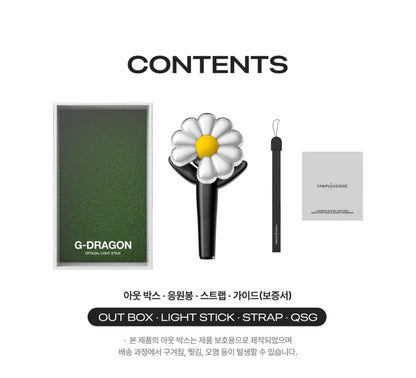 G-DRAGON Official Light Stick