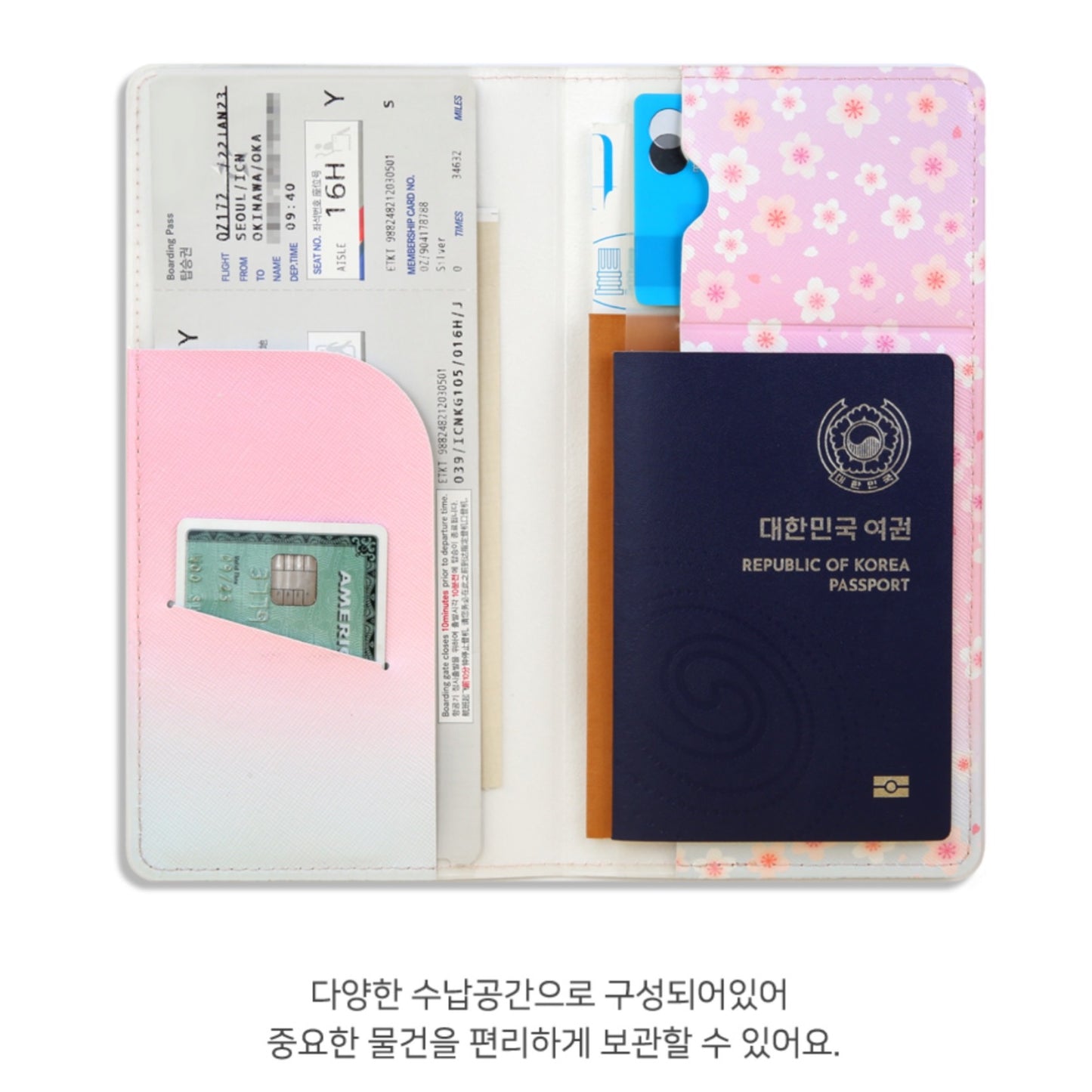 BT21 Minini Official Leather Patch Passport Cover Case L Size Cherry Blossom Ver