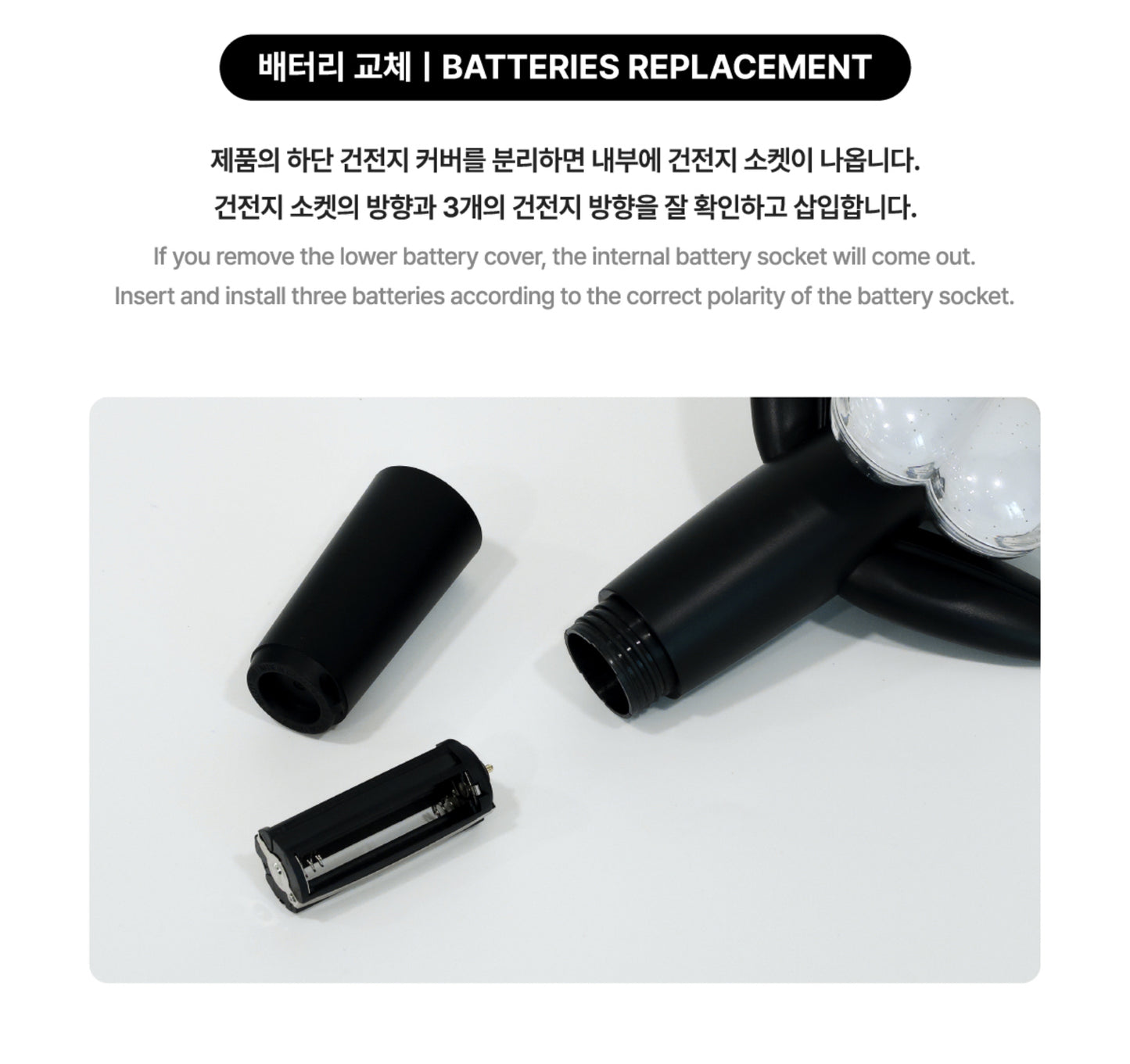 G-DRAGON Official Light Stick