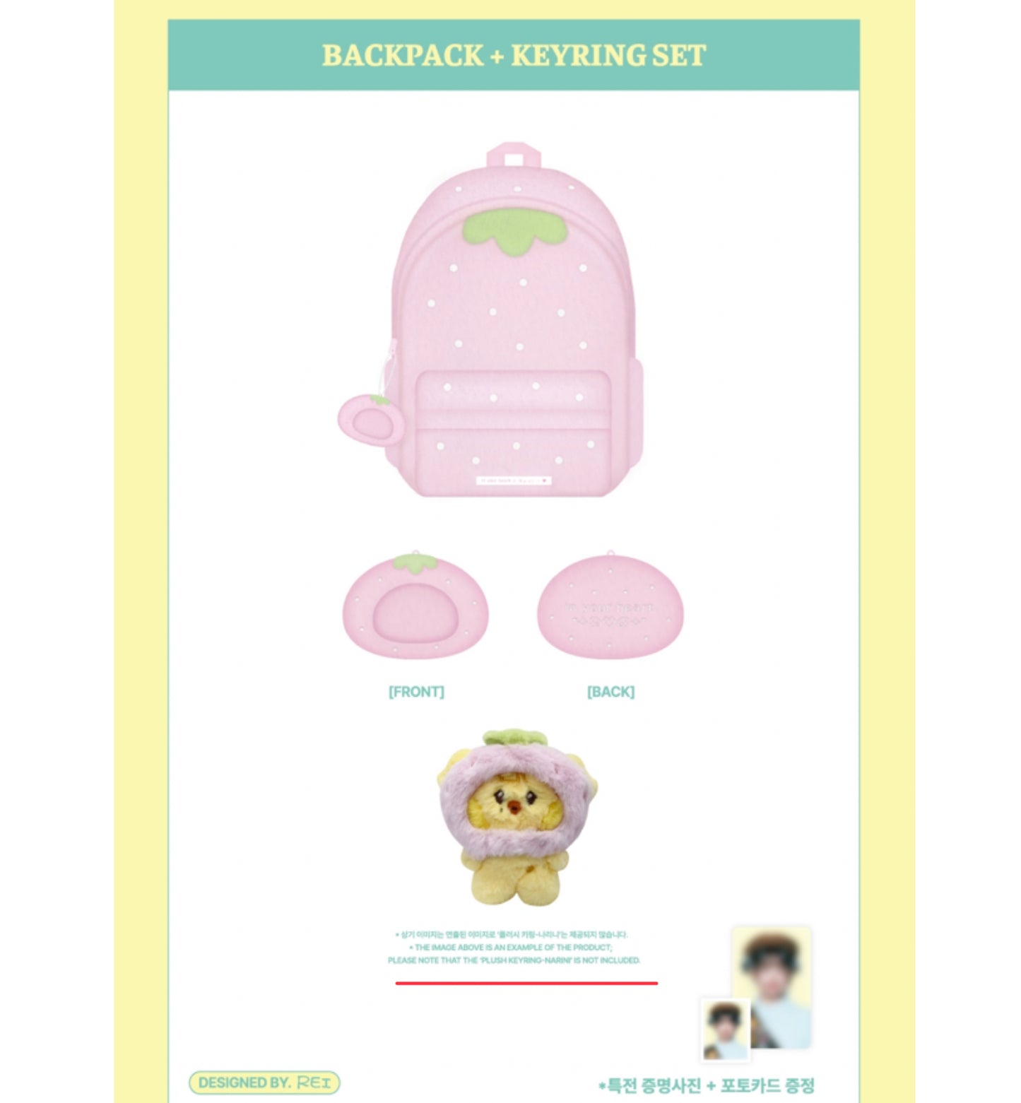 IVE - IVE SCOUT The 3rd Fan Concert 2025 Official MD