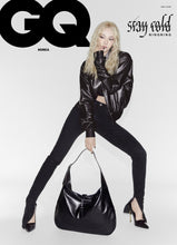 GQ KOREA - aespa NINGNING Magazine May 2026