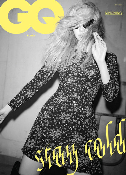 GQ KOREA - aespa NINGNING Magazine May 2026