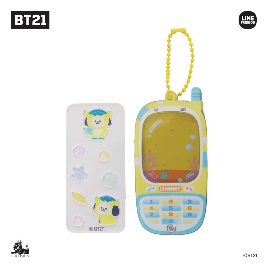 BT21 JAPAN Official Garake Shaking Phone Keyring