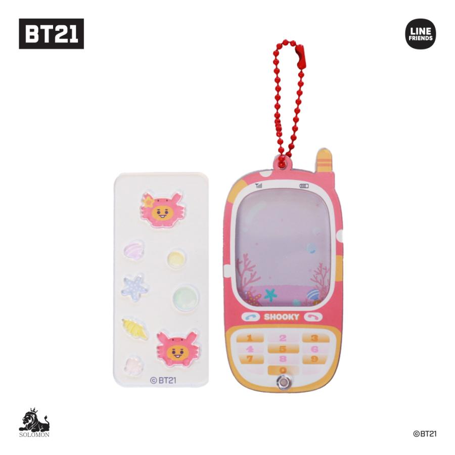 BT21 JAPAN Official Garake Shaking Phone Keyring