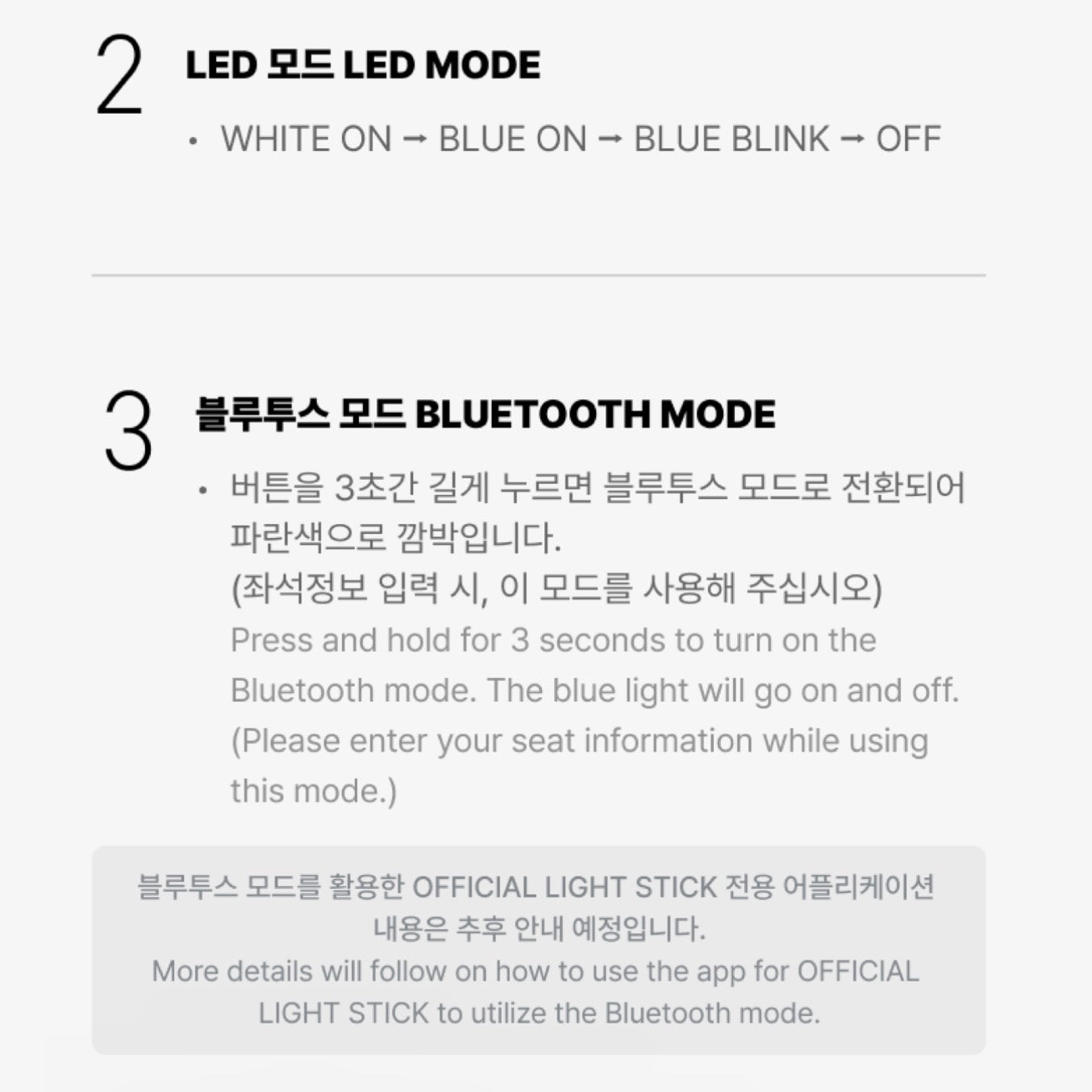 KYUHYUN Official Light Stick