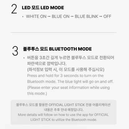 KYUHYUN Official Light Stick