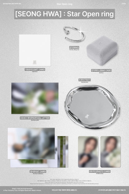 ATEEZ SEONGHWA Official Star Open Ring 2025 HBD Birthday MD