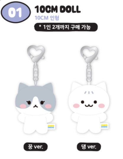 SHINee TAEMIN ggungdaeng POP-UP LOVE BLOSSOM Official MD