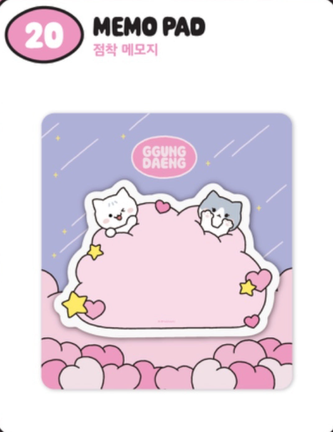 SHINee TAEMIN ggungdaeng POP-UP LOVE BLOSSOM Official MD – K