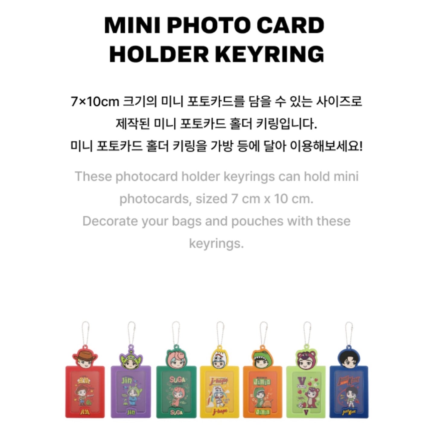 TinyTAN x Toy Story Collaboration Photocard Holder Keyring