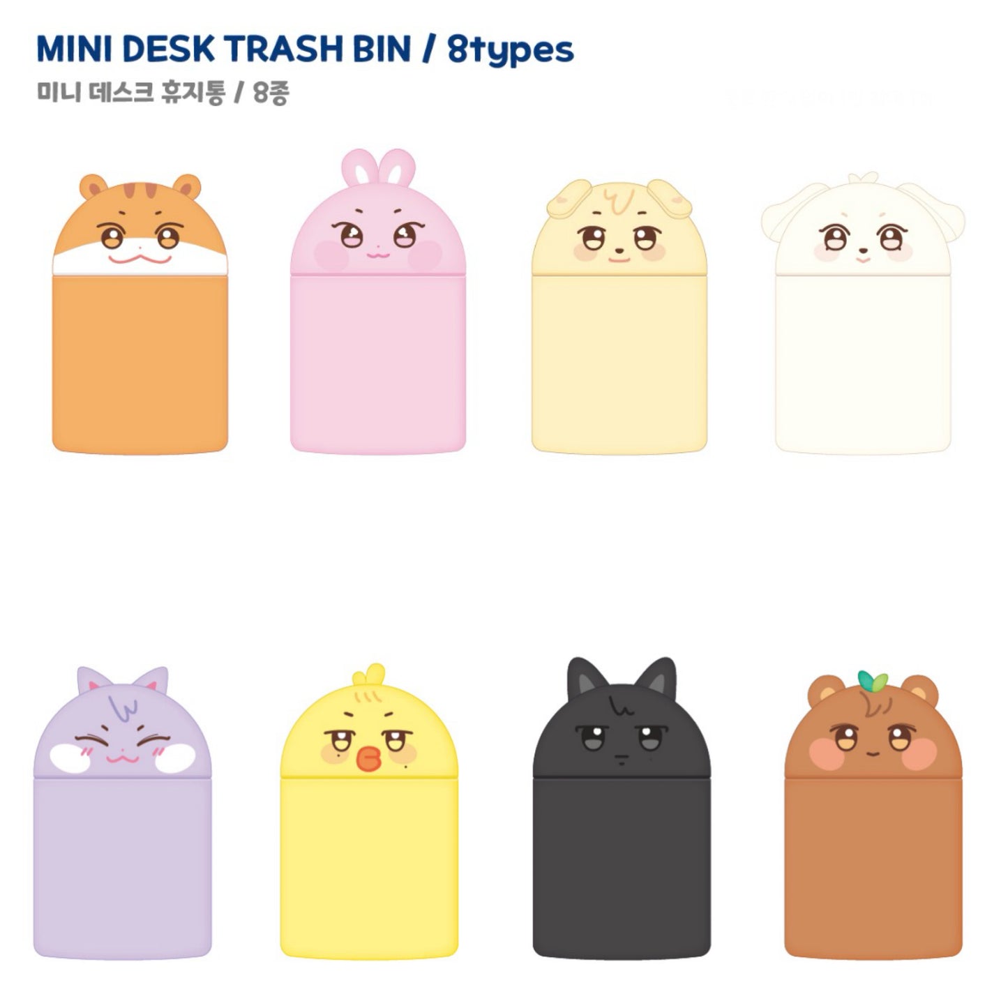 ATEEZ ANITEEZ IN COLOR Pop Up Store Official MD