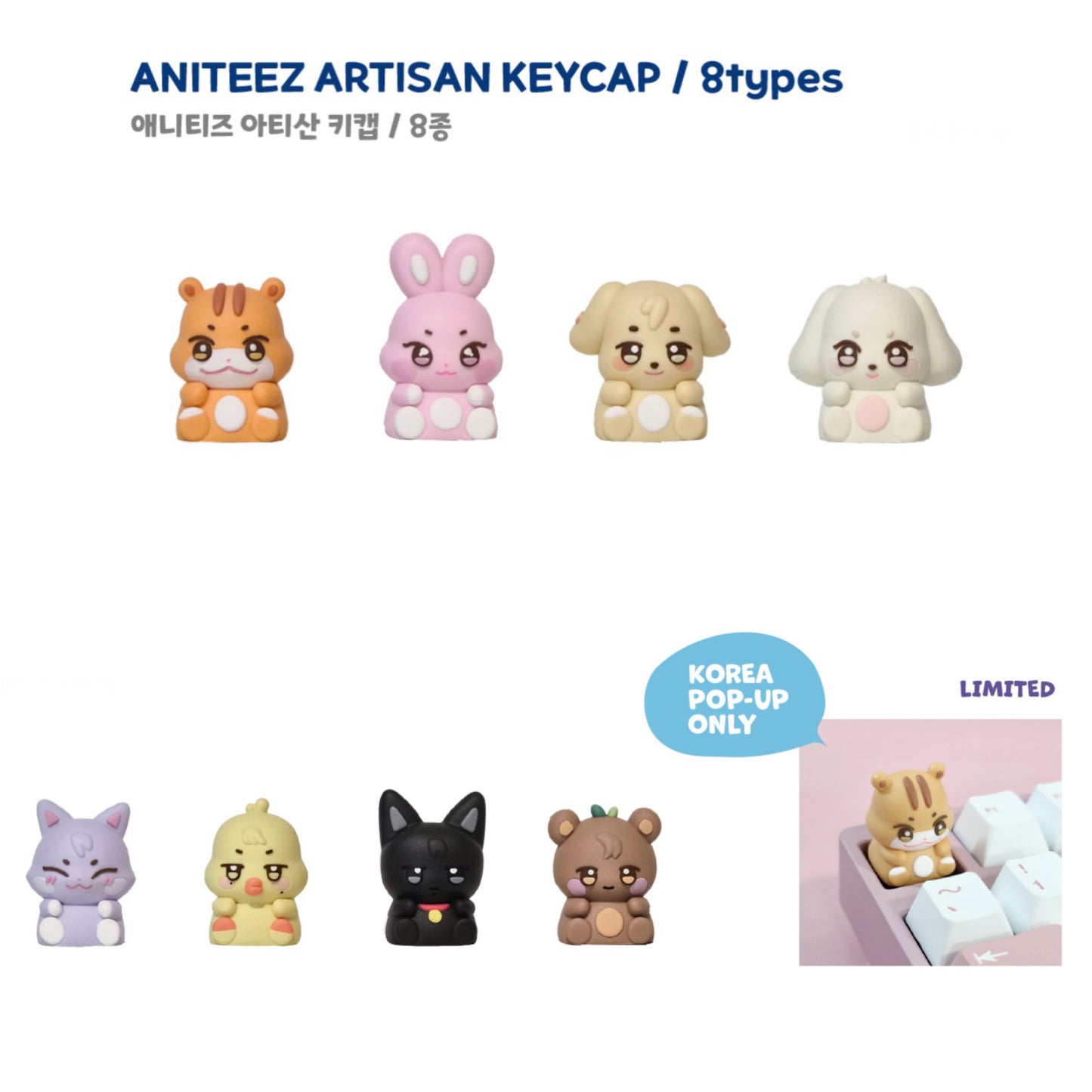 ATEEZ ANITEEZ IN COLOR Pop Up Store Official MD
