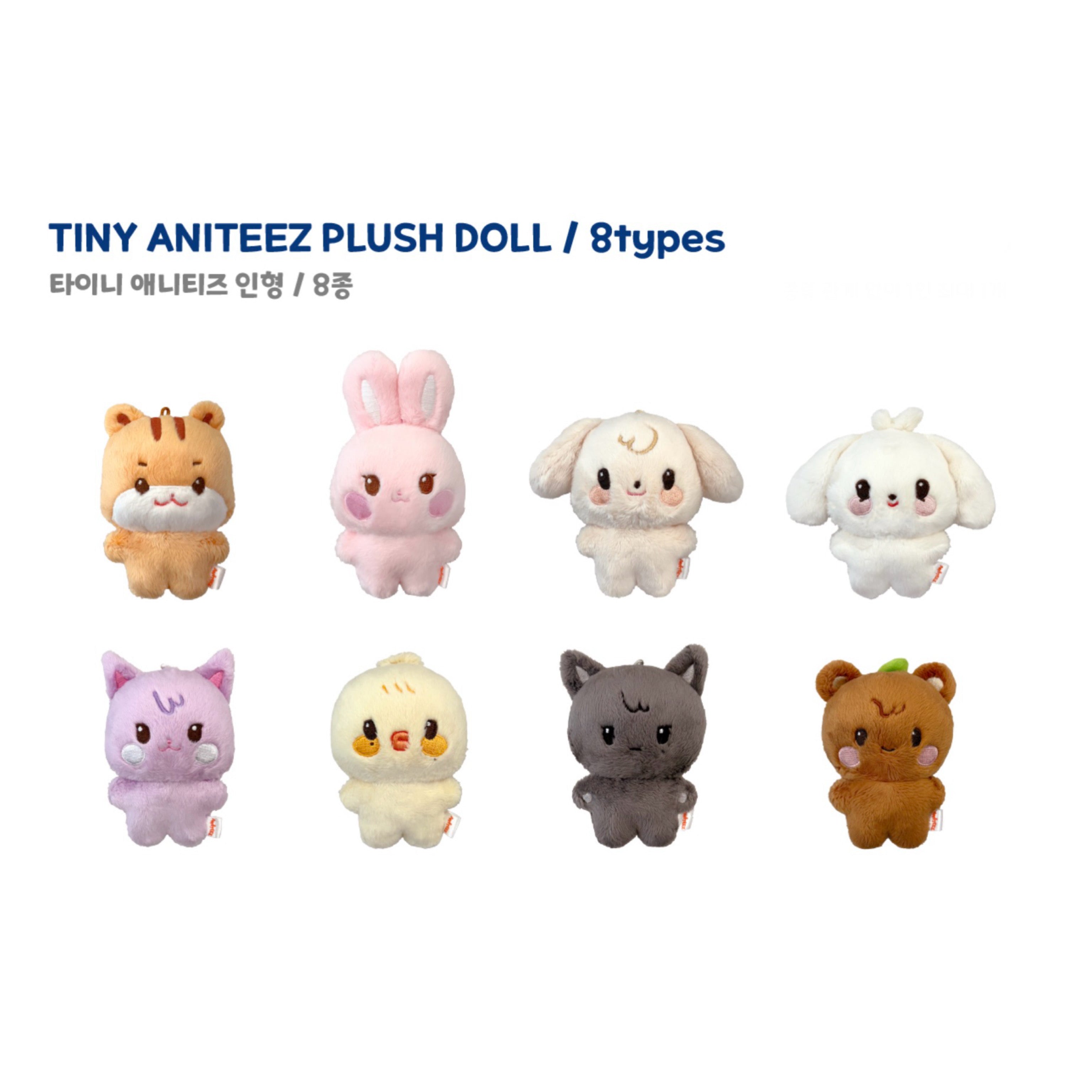 ATEEZ ANITEEZ IN COLOR Pop Up Store Official MD – K-STAR