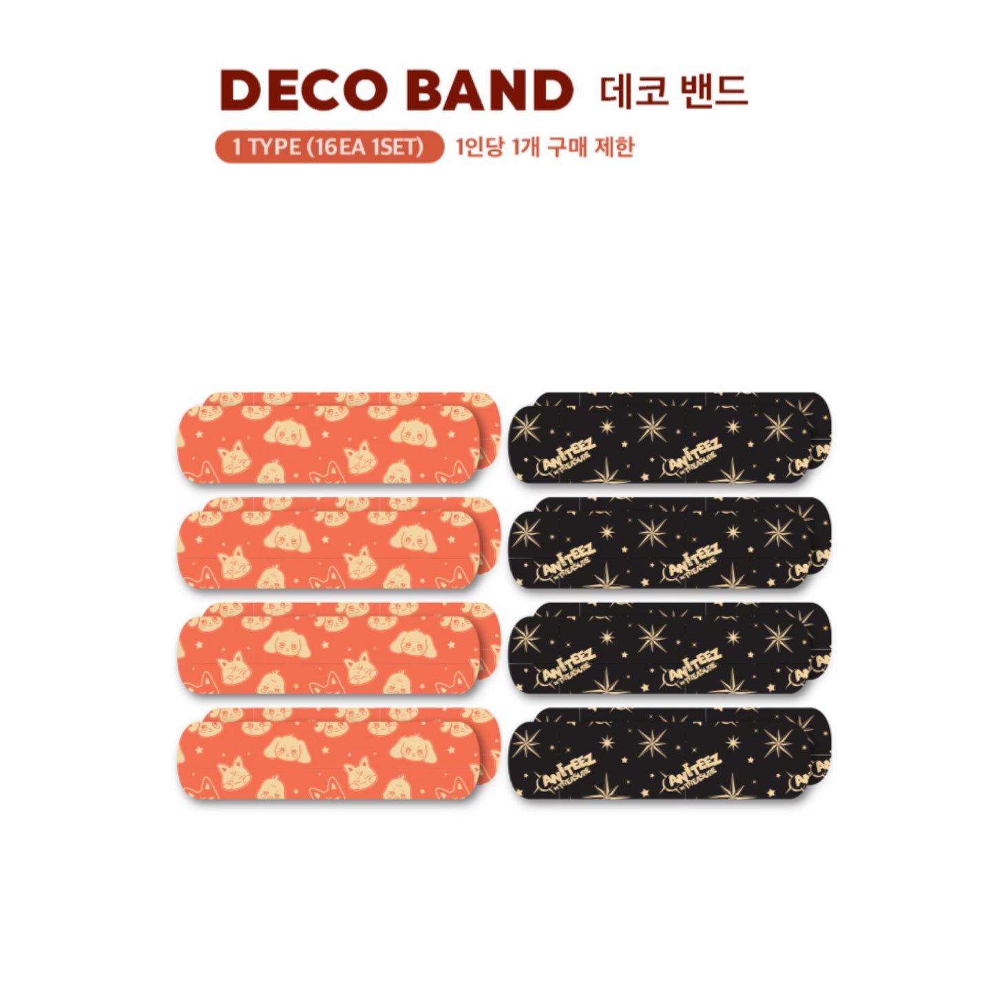 ATEEZ ANITEEZ IN TREASURE Pop Up Store