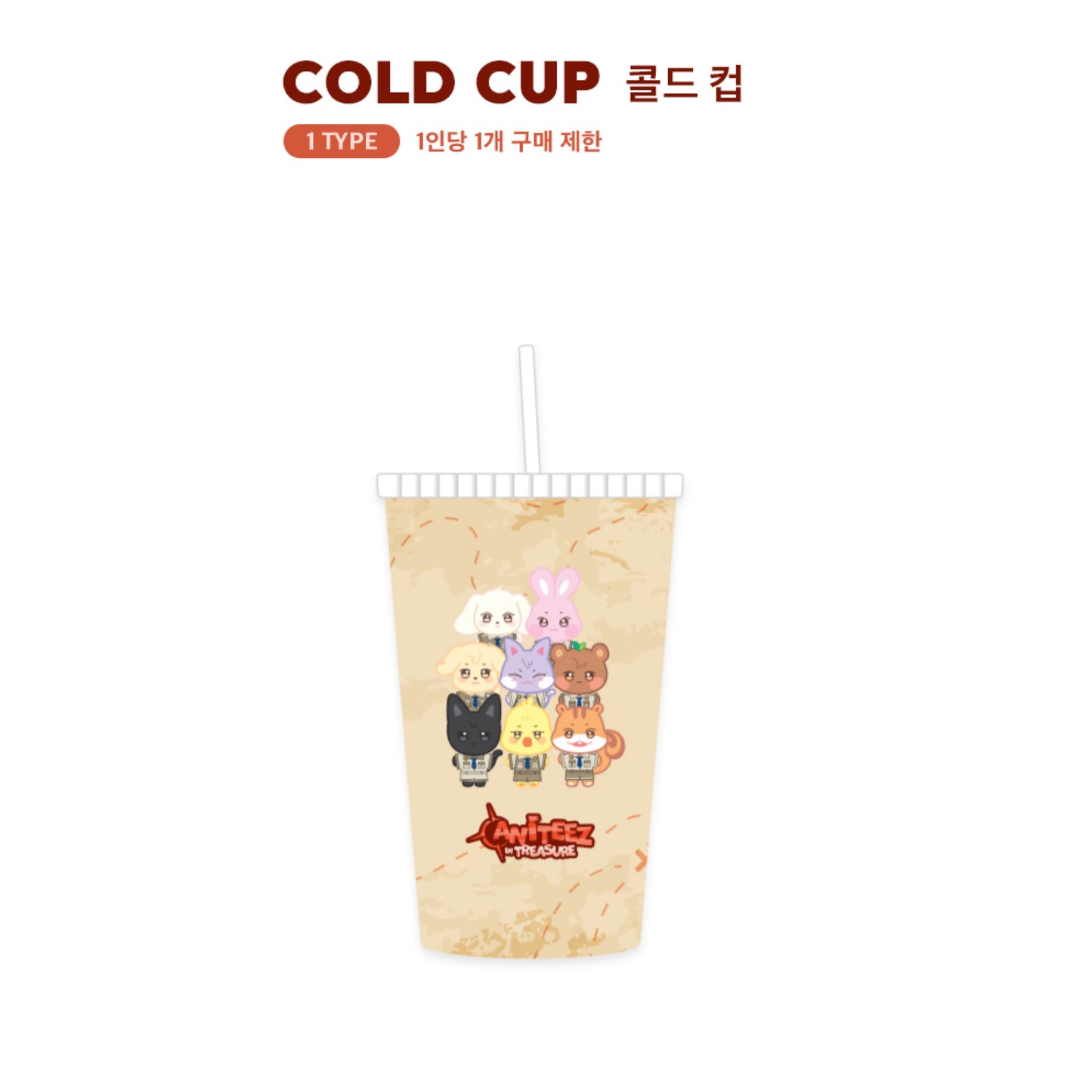 ATEEZ ANITEEZ IN TREASURE Pop Up Store