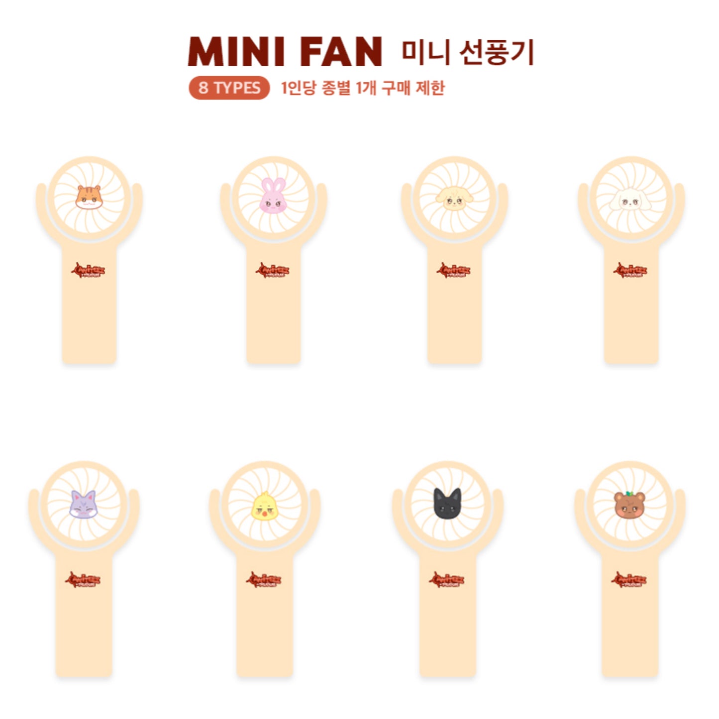 ATEEZ ANITEEZ IN TREASURE Pop Up Store