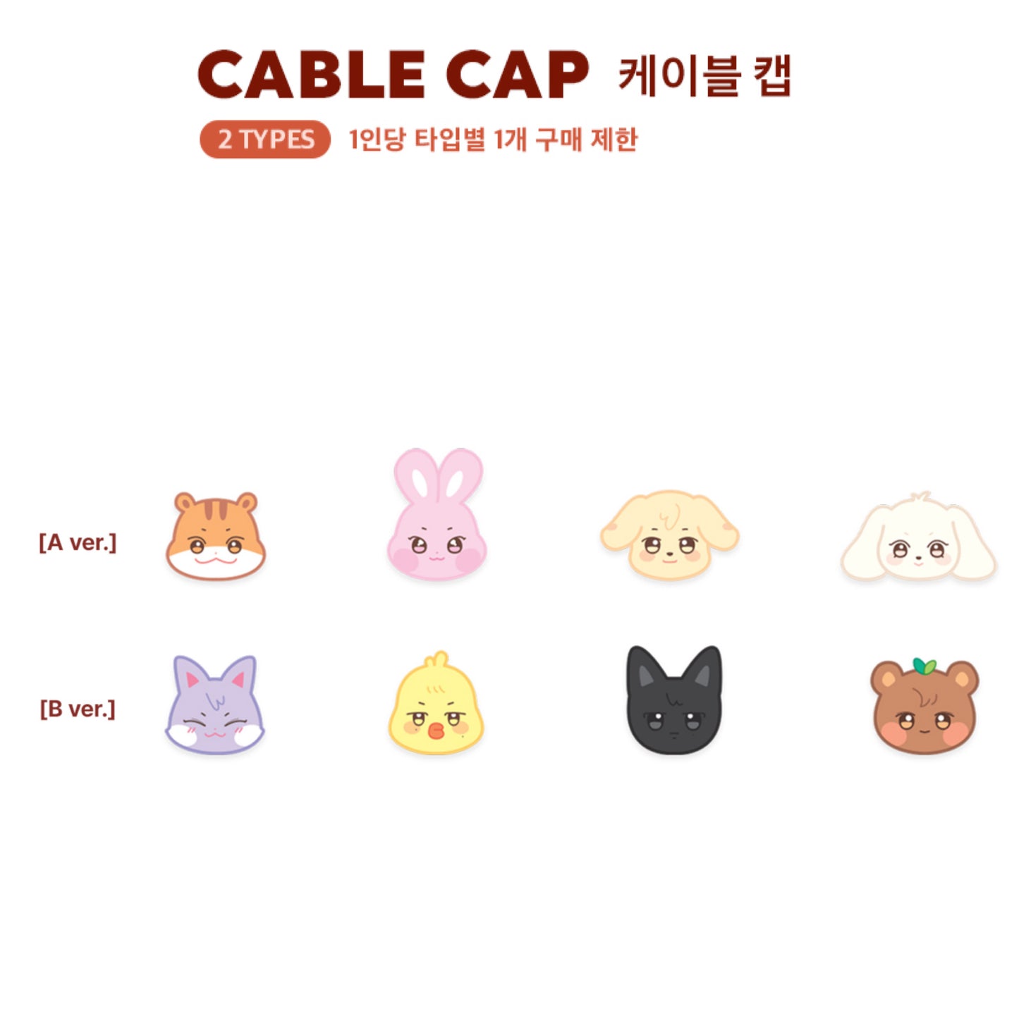 ATEEZ ANITEEZ IN TREASURE Pop Up Store