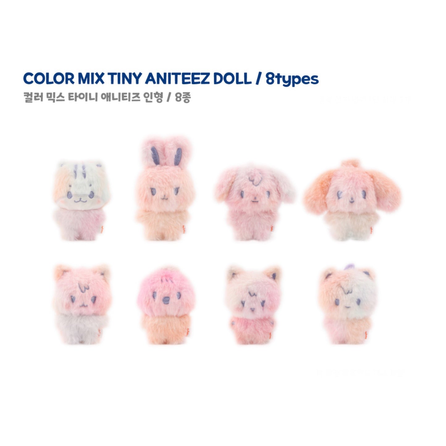 ATEEZ ANITEEZ IN COLOR Pop Up Store Official MD
