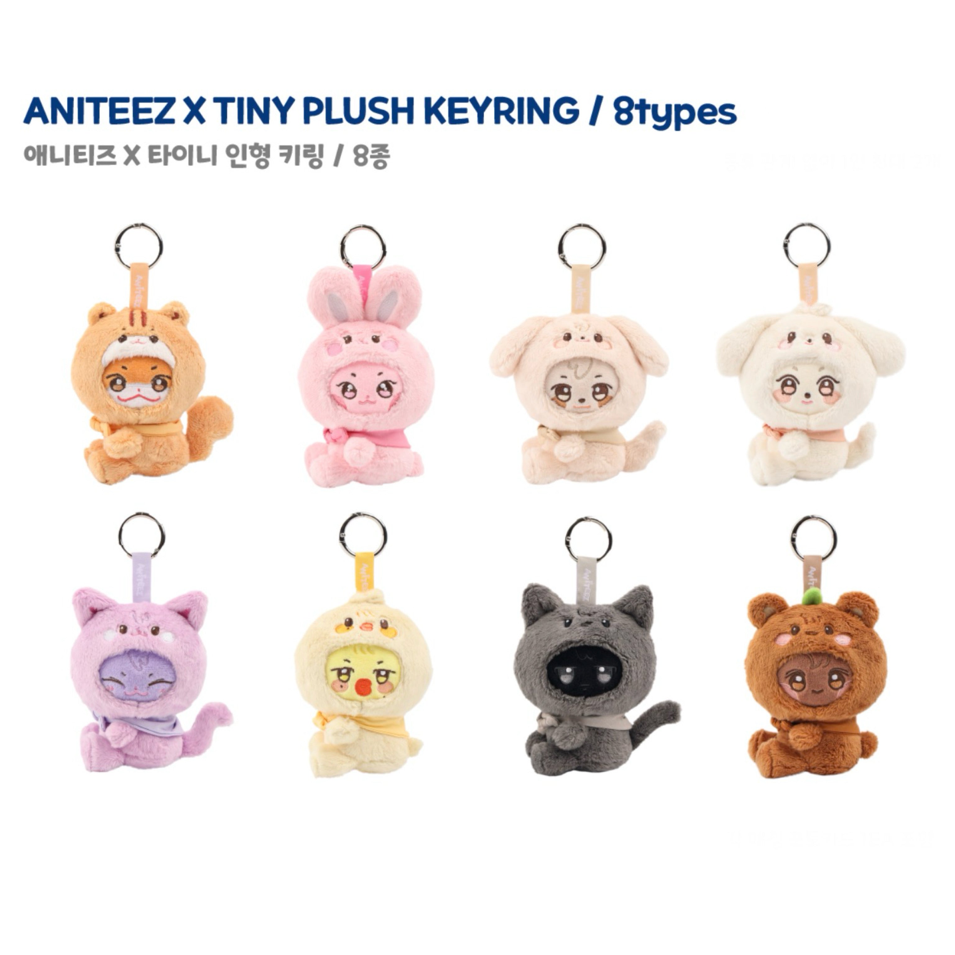 ATEEZ ANITEEZ IN COLOR Pop Up Store Official MD – K-STAR