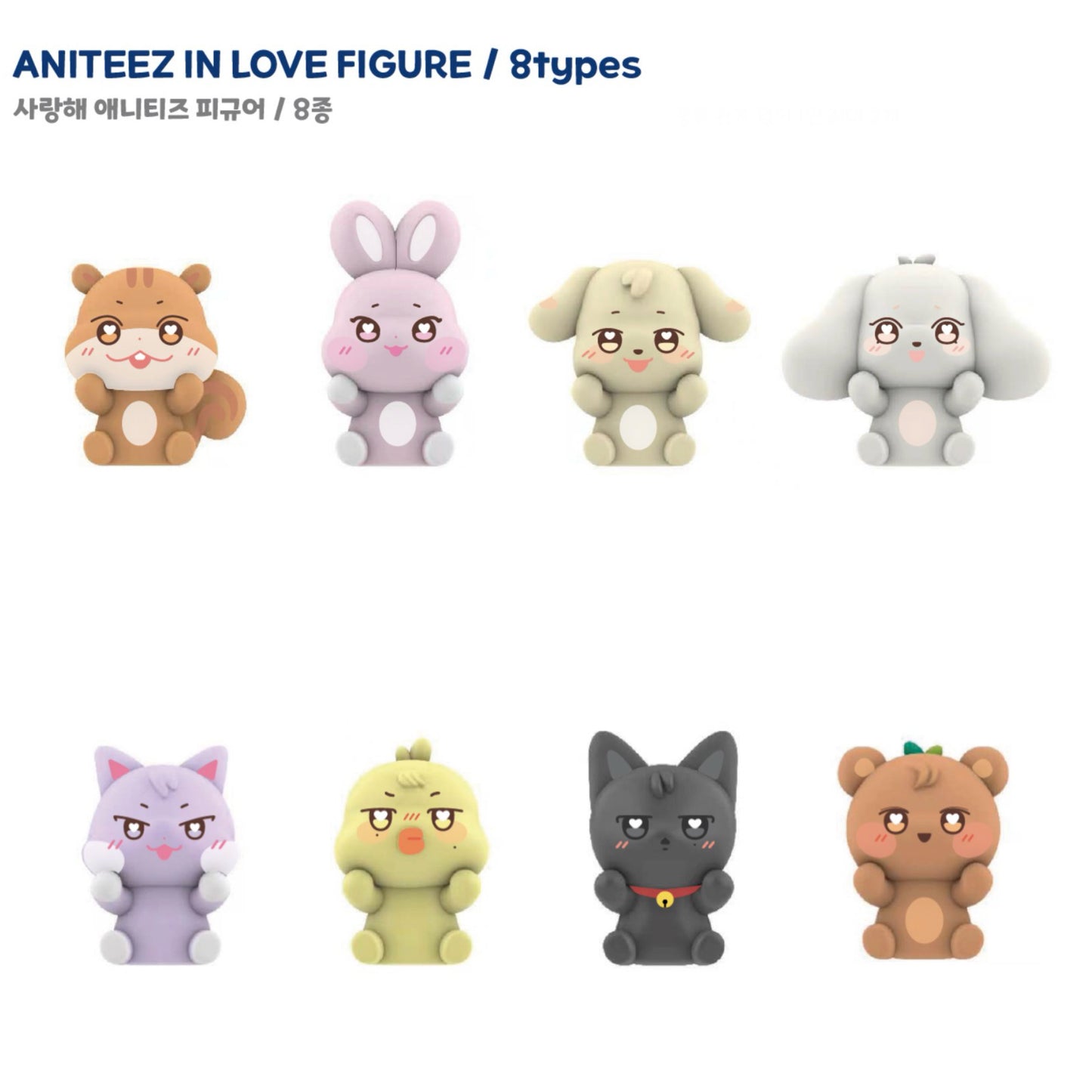 ATEEZ ANITEEZ IN COLOR Pop Up Store Official MD