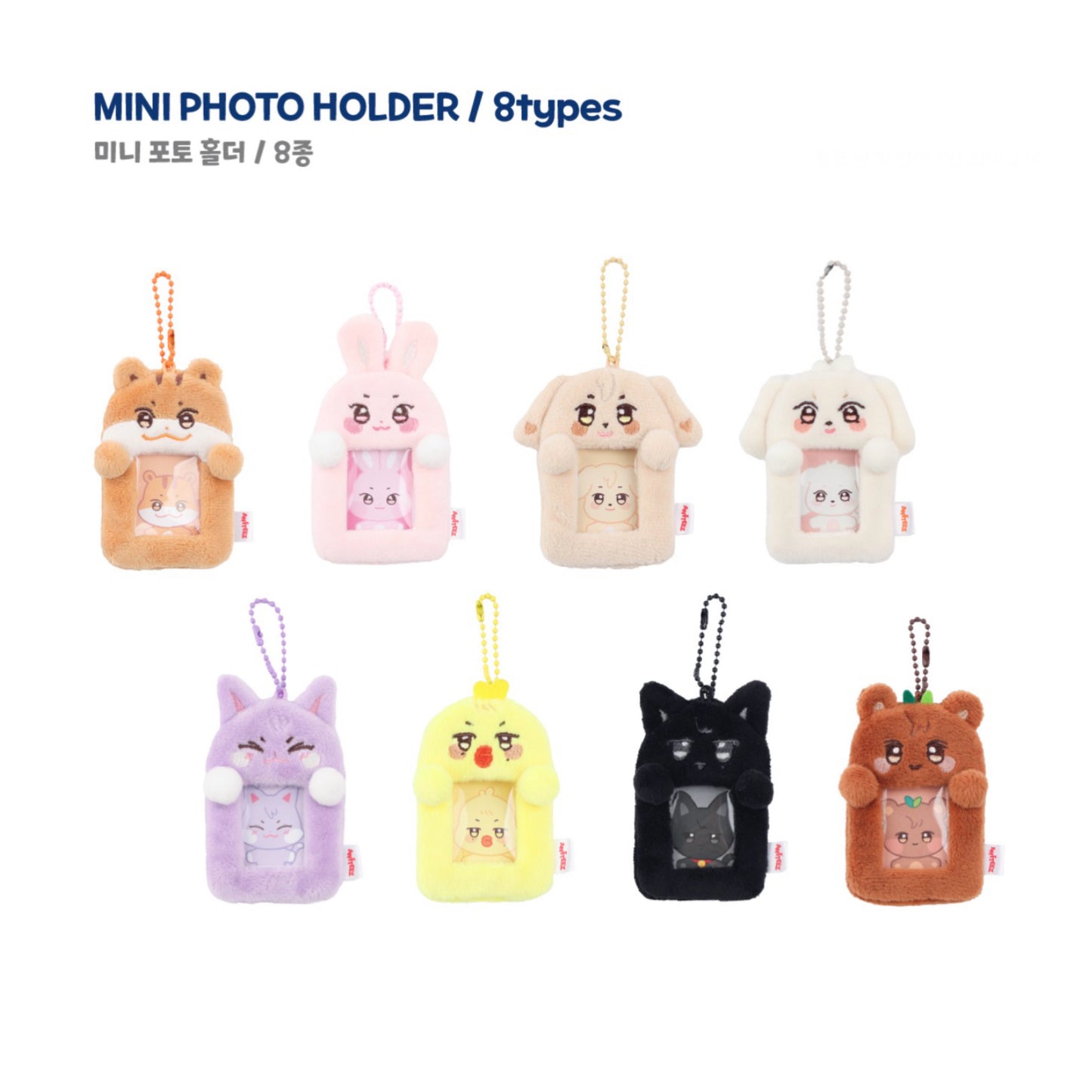 ATEEZ ANITEEZ IN COLOR Pop Up Store Official MD