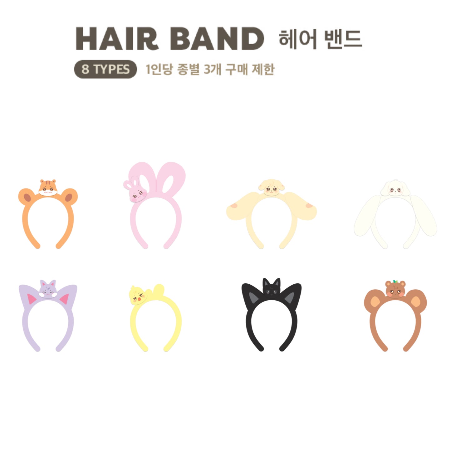 ATEEZ ANITEEZ IN TREASURE Pop Up Store
