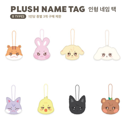 ATEEZ ANITEEZ IN TREASURE Pop Up Store