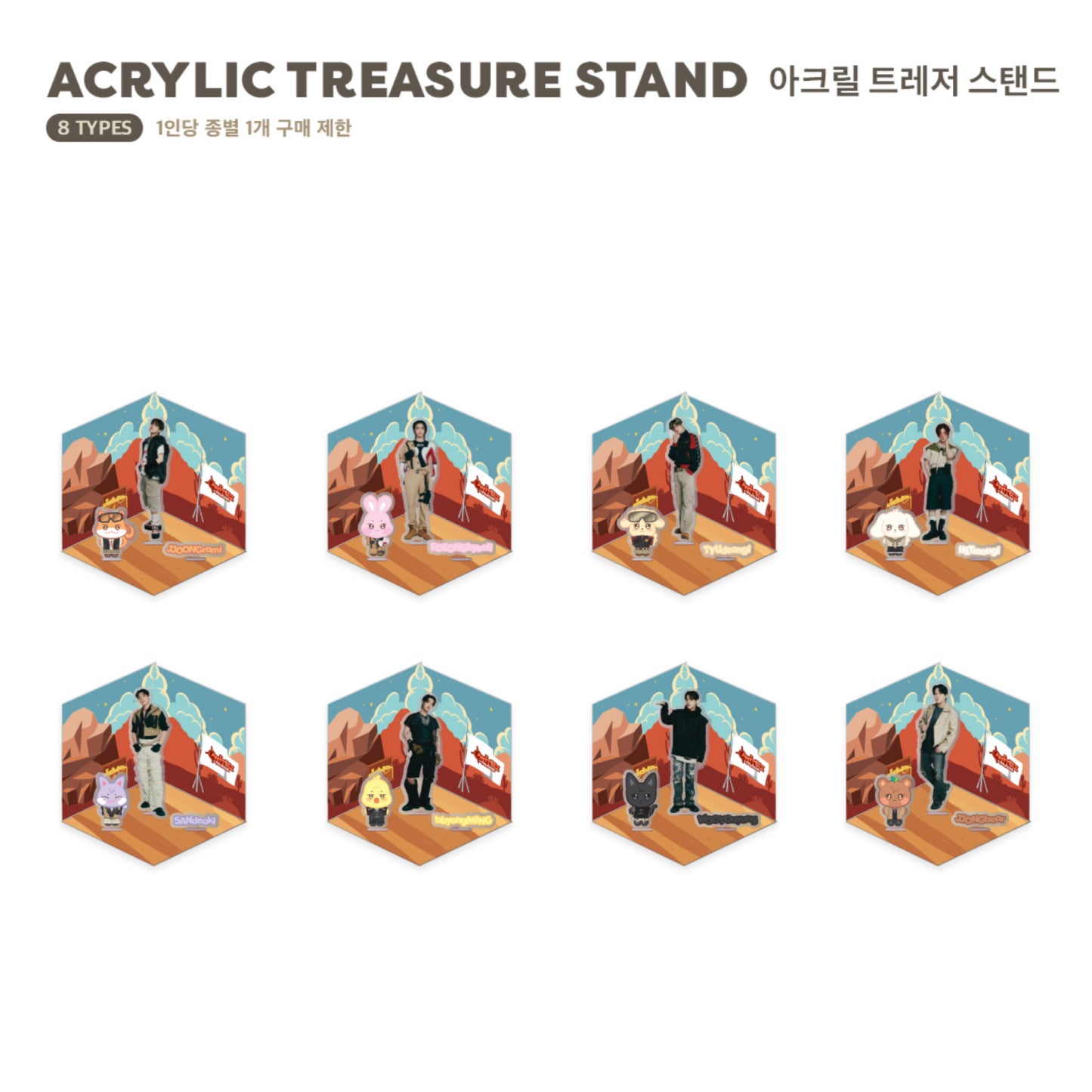 ATEEZ ANITEEZ IN TREASURE Pop Up Store