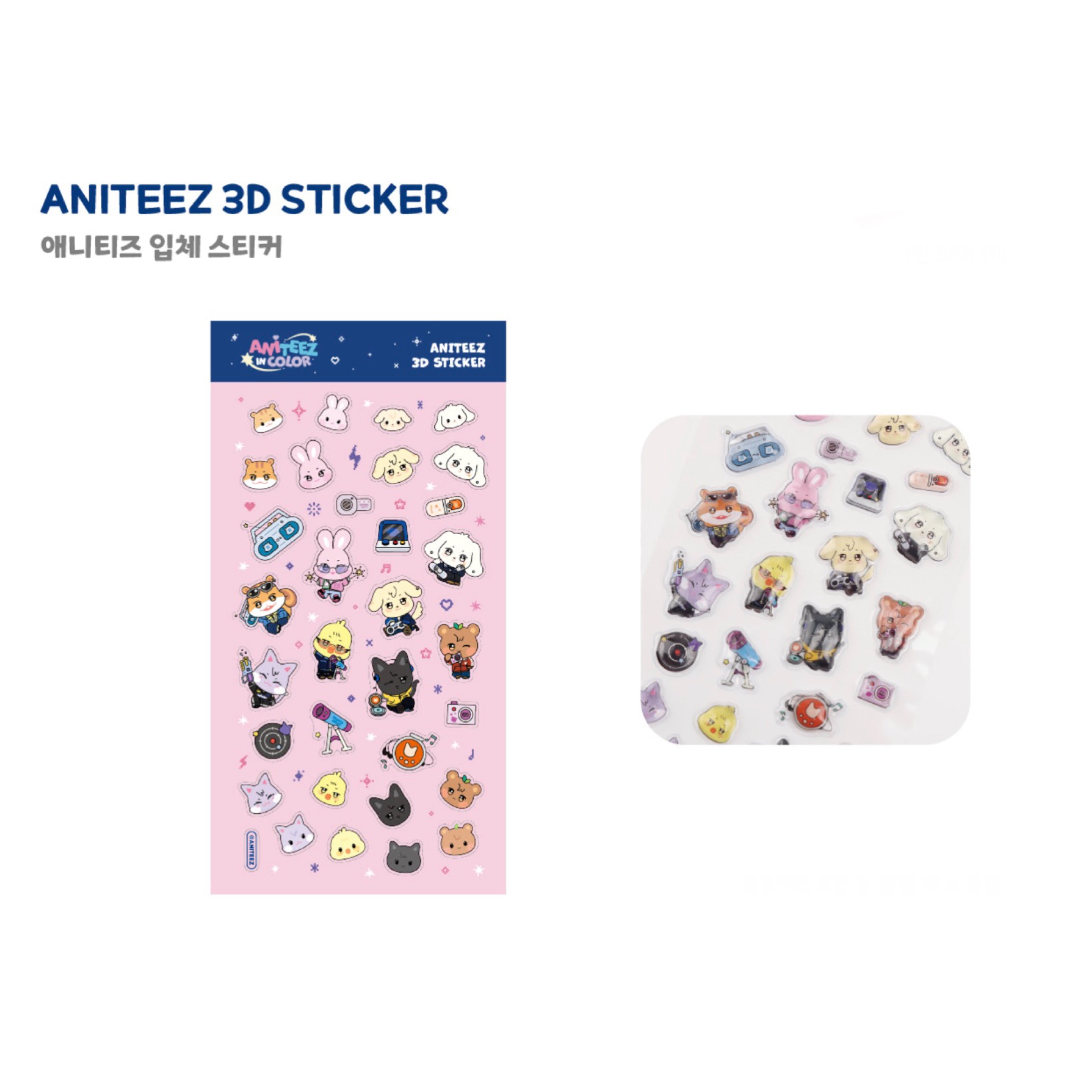 ATEEZ ANITEEZ IN COLOR Pop Up Store Official MD – K-STAR