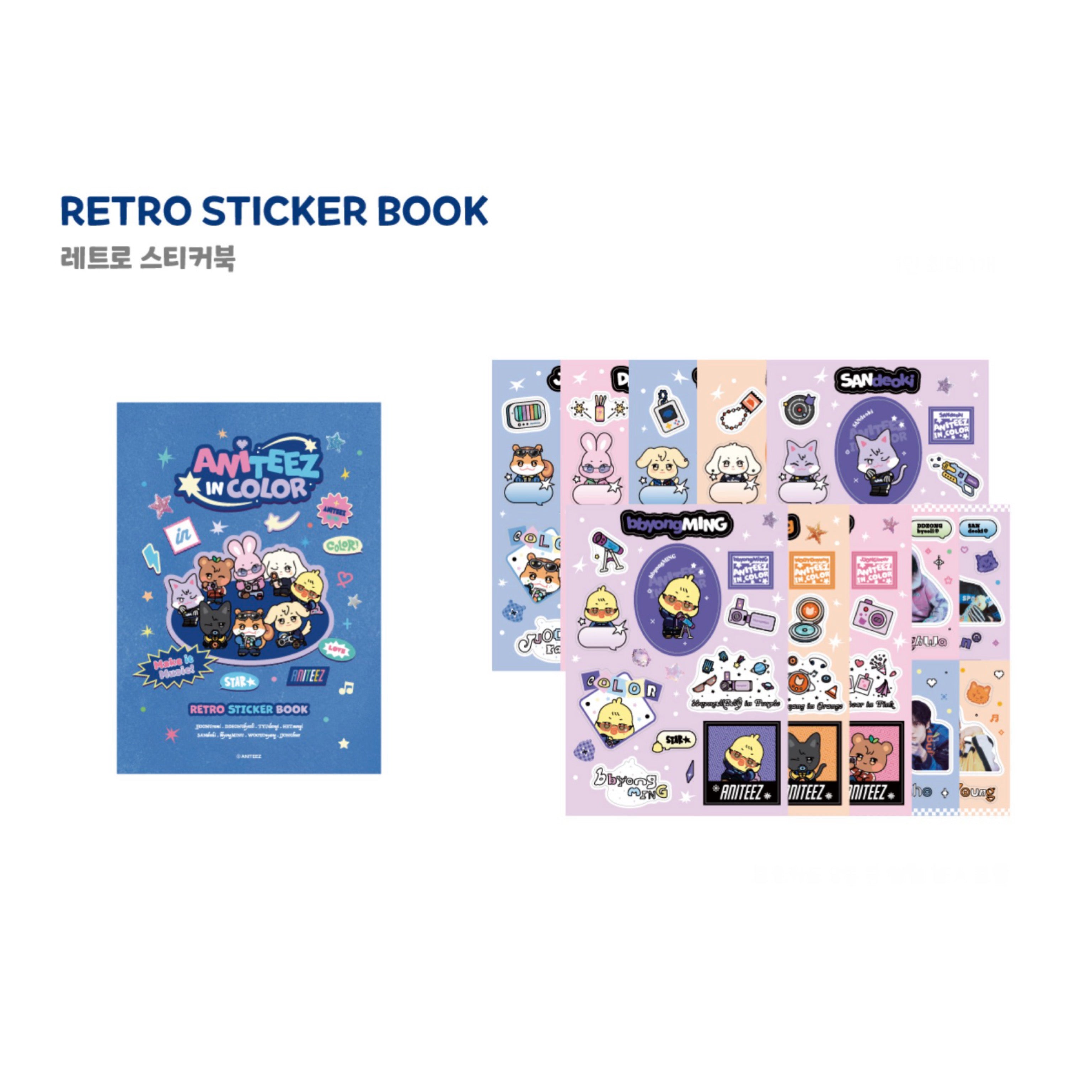 ATEEZ ANITEEZ IN COLOR Pop Up Store Official MD – K-STAR